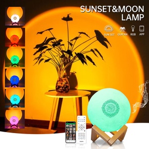 Para SQ175 Creative New Moon Sunset Light Proyector para Quran Player Touch App-luz de proyección de atmósfera controlada - Product Image 3