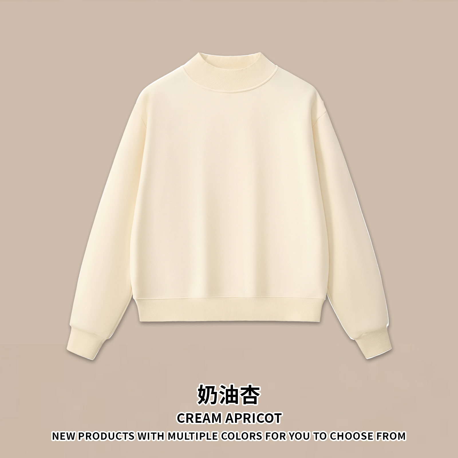 Creamy apricot