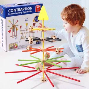 Juego educativo inteligente de Educación de madera, juego de bloques de artilugios de gran equilibrio, juguetes DIY para niños, juguetes de madera para insertar y desmontar - Product Image 1