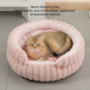Cama para Perros de Tela Resistente, Ecológica, Cálida para Invierno, Ovalada, Grande, Cerrada, Universal para las Cuatro Estaciones - Product Image 6