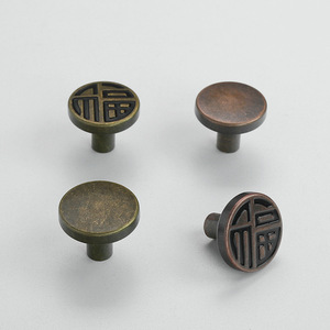 China Made Home Wood Furniture Cabinet <strong>Drawer</strong> Round Shape Cheap Low Price <strong>Small</strong> Single Hole <strong>Knob</strong> - Product Image 4