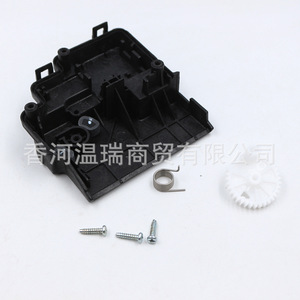 Bloqueo de Maletero para Kia Sorento 2015, 81230C5000 81231C5100, Pieza de Repuesto Negra - Product Image 2