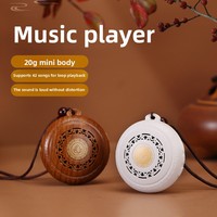 Lecteur de musique ethnique classique modèle S212, appareil de lecture traditionnel compact, mini lecteur portable USB en plastique technique avec fente pour carte