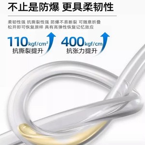 Tuyau haute pression en PU SMC Japon TU0425 0604 0805 1065 1610 1208BU six couleurs pour eau et air - Product Image 1