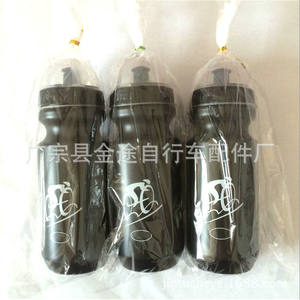 Botella de agua para bicicleta Jintu, plástico negro, ligera, con cubierta antipolvo, para bicicleta de montaña, ciclismo, uso deportivo - Product Image 1