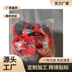 Chaussures pour animaux de compagnie, pour chats et chiens, petite et moyenne taille, en caoutchouc, couleur unie, design mignon, printemps, automne, hiver 2024 - Product Image 3