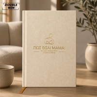 Carnet de réflexion guidée A5 personnalisé en lin beige avec couverture rigide, dorure à chaud et marque-page, pour la pleine conscience grecque