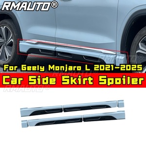 Kit de carrocería con faldones laterales, alerón, extensión, divisor, difusor y protector para Geely Monjaro L 2021-2025 - Accesorios para coche - Product Image 1