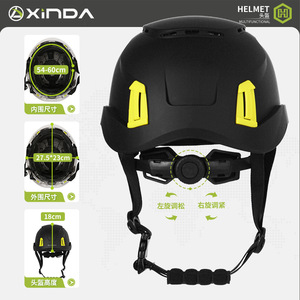 Casco Xinda Serie H Guardian, PC+EPS, Transpirable, Ultraligero, Resistente a Impactos, para Escalada en Roca, Ciclismo, Trabajo en Altura - Product Image 4