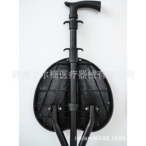 Aluminum Cane Chair With <b>Stool</b> Collapsible <b>Portable</b> Anti Slip For Hiking Camping Outdoor Use - Product Image 2