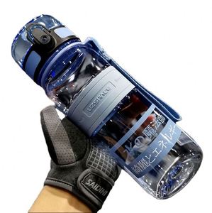 <b>Plastic</b> Water Bottle Large-capacity Portable Cup Fitness Anti-fall Outdoor Nug Male Primary School Student Travel Juice Shampoo - Product Image 2