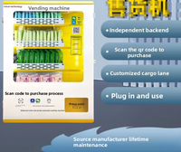 Distributeur automatique de serviettes hygiéniques mini commercial sans personnel avec paiement par code QR et bande LED