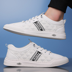 Baskets blanches respirantes perforées à talon bas pour hommes, chaussures décontractées avec semelle extérieure en caoutchouc et semelle intermédiaire en EVA, design tendance, origine Wenzhou - Product Image 3