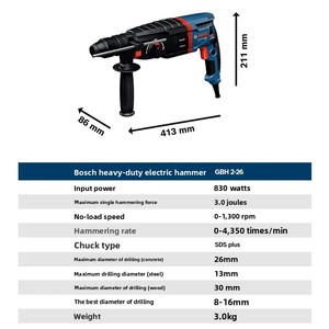 Trapano a percussione elettrico a quattro fori per impieghi gravosi 220V, originale multifunzione ad alta potenza GBH2-26, velocità continua, avanti e indietro - Product Image 5
