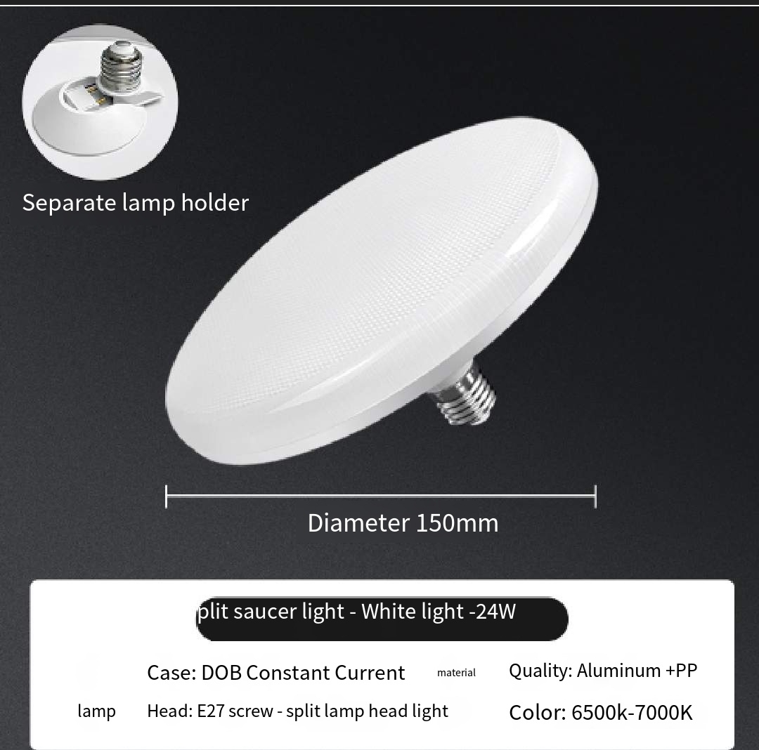 white -  24W