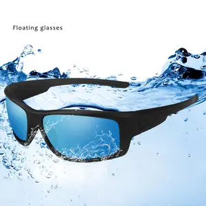 Плавающие солнцезащитные очки мужские поляризованные очки для рыбалки и пляжа