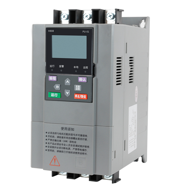 H808 - 45KW Online Soft Starter, the Preferred Solution for Intelligent Motor Starting