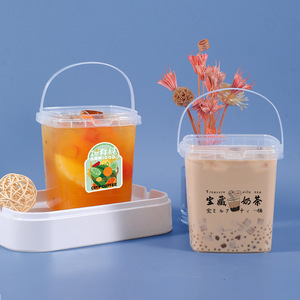 Contenedor de Alimentos Cuadrado Transparente Personalizado, 280ml-2L, Ecológico, Envase General - Product Image 2