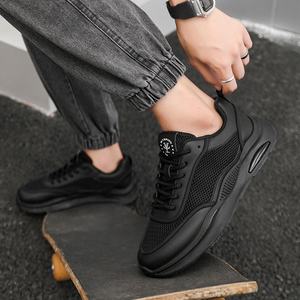 high-top casual <b>shoes</b> trendy and versatile men's <b>shoes</b> men's <b>soft</b>-<b>soled</b> sports <b>shoes</b> slip Resistant Student - Product Image 4