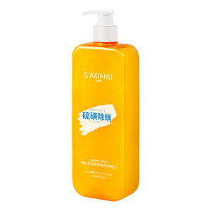 Savon liquide anti-acariens au soufre Shaxiannu 700ml Gel douche nettoyant pour le corps - Product Image 3