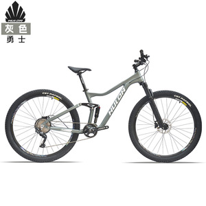 Bicicleta de Montaña Huldabike Warrior con Suspensión Completa, 10 Velocidades, Cuadro de Aleación de Aluminio, Eje Pasante, Bicicleta de Trail - Product Image 3