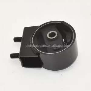 แท่นยึดเครื่องยนต์มาสด้า BC1D-39-050 สำหรับเกียร์และขาตั้งเครื่องยนต์ - Product Image 1