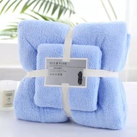 Ensemble de serviettes de bain en microfibre corail, absorbantes et douces, pour la maison, l'hôtel et le spa, idéal comme cadeau