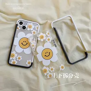 日韩花iPhone 13 Pro max软壳全包手机壳