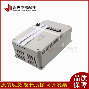 Inversor para Elevador Hitachi EV-ECD01-4T0075 4T0110 4T0150 11 15KW EV-ECD03 - Product Image 3
