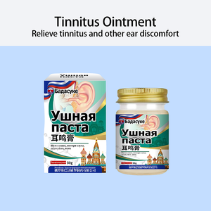 Ungüento de Cuidado Especial para el Tinnitus, Diseño Portátil, Fórmula Natural Suave, Terapia Confiable, Penetración Profunda - Product Image 5