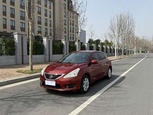 Venta al por Mayor de Nissan Tiida 2011 CVT <span class=keywords><strong>Tipo</strong></span> Confortable, Sedán Usado Premium con Volante a la Izquierda, Gran Oferta - Product Image 1