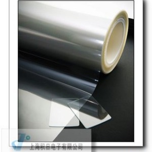 Película Protectora para Mascotas, Varios Grosores, Tipos de Adhesivos, Colores y Tamaños, para Electrónicos - Product Image 1