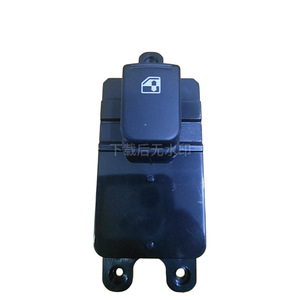 Interrupteur de lève-vitre Changan Eado 3746070-U02, bouton de commande électrique 12V pour modèles 12-15 - Product Image 3