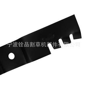 Cuchilla de Repuesto para Cortacésped Ningbo Quanpin 17 Pulgadas A18208 3 para Usuarios de Cortacéspedes - Product Image 3