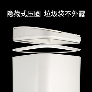 Cubo de Basura Inteligente Zhouzhou con Sensor, 16L, Apertura Automática de Tapa, Diseño Minimalista para Sala de Estar, Cocina, Dormitorio, Baño - Product Image 4