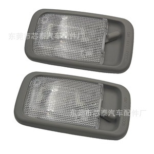 ชุดไฟโดมโตโยต้า โคโรลล่า ไฮลักซ์ วีโก้ รุ่น 81240-0K0101-BO ไฟภายใน ABS อะไหล่ใหม่ - Product Image 1