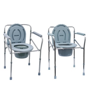 Chaise de toilette pliable et réglable en acier inoxydable Ruicheng pour personnes âgées et handicapées, avec accoudoirs, pour usage domestique - Product Image 4