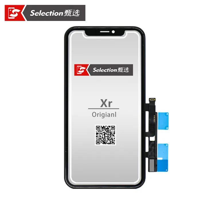 Factory supply discount price Mobile Touch Oca For Iphone xr Screen Repair