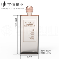 Flacon carré en PETG de 200 ml et 150 ml pour lotion et tonique de soin de la peau, avec couleur et logo personnalisés