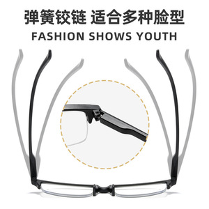 Chống ánh sáng màu xanh Kính đọc sách Trọng lượng nhẹ thoải mái Kính đọc sách dành cho nam giới và phụ nữ đọc Kính đầy đủ rim lão thị - Product Image 2