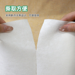 Paño de limpieza grueso de alta fricción, rectangular, absorbente, papel de cocina desechable, toalla para ollas y sartenes - Product Image 1