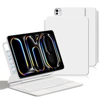 Pour iPad Pro 11 12.9 2024 avec support, clavier à connexion directe Smart Pogo Pin, étui en cuir pour tablette, IPARTS EXPERT