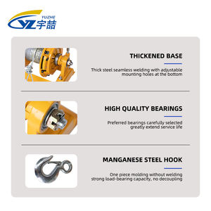 Pengangkat cepat banyak digunakan 1600w pengendali jarak jauh luar ruangan 500kg/750kg kerekan listrik dengan kopling - Product Image 5