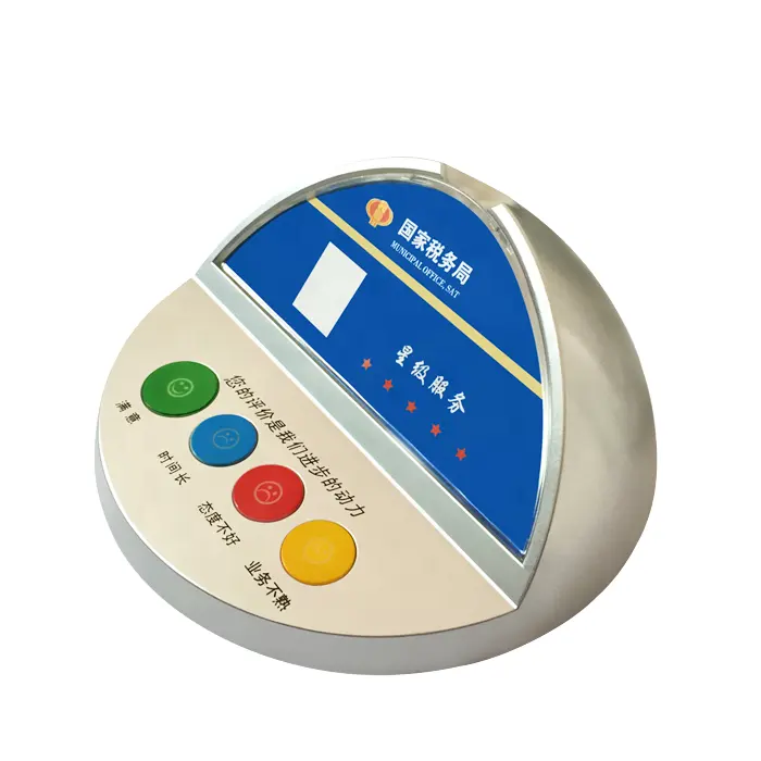 Bank Government Hospital Wireless 4 Push Buttons Customer Service Feedback System