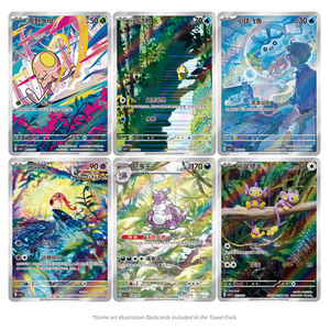<span class=keywords><strong>Jeu</strong></span> <span class=keywords><strong>de</strong></span> <span class=keywords><strong>cartes</strong></span> à collectionner Pokémon, édition simplifiée en chinois, coffret cadeau du troisième anniversaire, Vermilion & Violet Journey, <span class=keywords><strong>jeu</strong></span> <span class=keywords><strong>de</strong></span> société en papier pour l'intérieur - Product Image 3