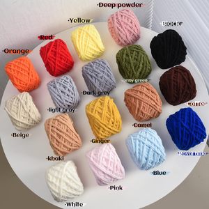 Hilo de Chenilla Grueso para Tejer Mantas, 2cm, Venta al Por Mayor - Product Image 6