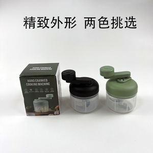 Prensa de ajo manual con manivela, ajustable en grosor, mini picadora de ajo para uso en la cocina - Product Image 4