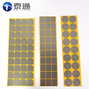 แผ่นดูดซับ EMI คลื่นเฟอร์ไรต์ EMI อุณหภูมิสูง EMI / RFID / NFC 0.1/0.2/0.3 มม. - Product Image 5