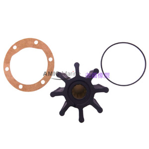 Pour les générateurs de moteur Yanmar, les roues à aubes de la pompe à eau, applicables aux pompes marines, modèles 123325-42020 et 127610-42200 - Product Image 5
