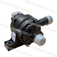 Système de refroidissement de pompe à eau léger NF DC24V, pompe à eau électrique pour voiture électrique